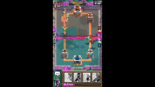 ОБ ЭТОМ КАНАЛЕ! Clash Royale||5 арена смотреть онлайн