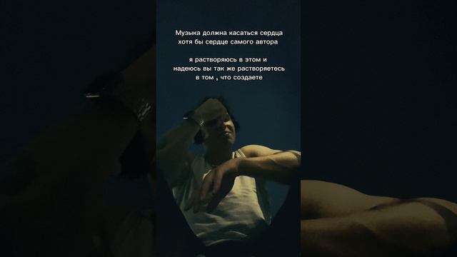 Музыка в сердце смотреть онлайн