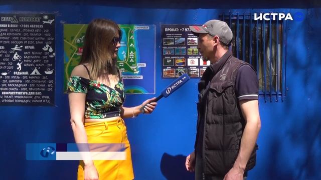 Что такое глэмпинг и чем он отличается от кэмпинга? смотреть онлайн