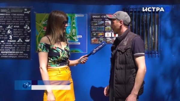 Что такое глэмпинг и чем он отличается от кэмпинга?