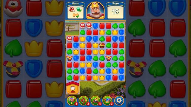 Royal Match | Роял Метч | Level 1112-1120