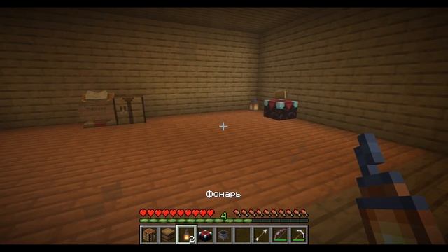 That level again, но это майнкрафт - побег/карты смотреть онлайн