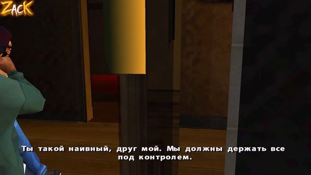 7 ТАЙН И СЕКРЕТОВ от разработчиков GTA: San Andreas !!! смотреть онлайн