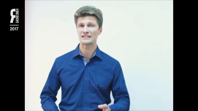 ЯБ2017 Ловец снов смотреть онлайн