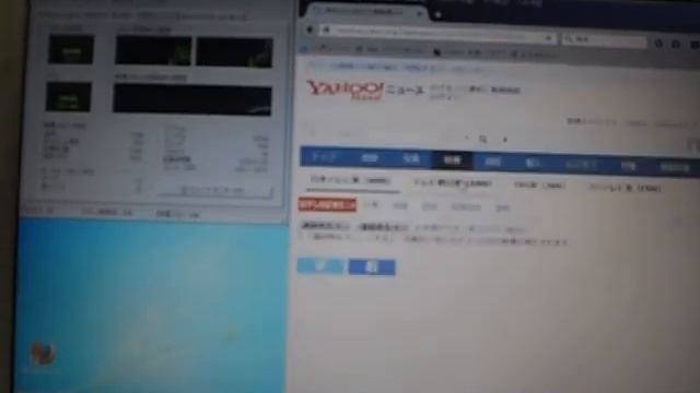 POF345 SONY VAIO VPCEE25FJ 白 SSD爆速　紹介 смотреть онлайн