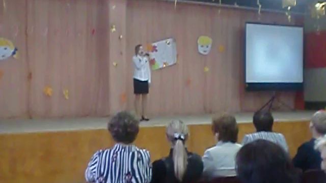 Плотникова Наташа-Мы любим вас учителя... смотреть онлайн