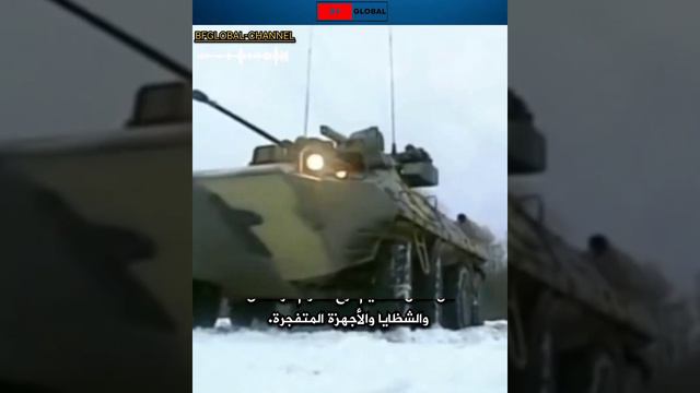 مدرعات btr 90 و btr 80 القوة والسرعة смотреть онлайн
