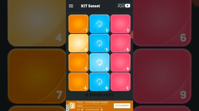 Как научится играть на телефоне пианино смотреть онлайн