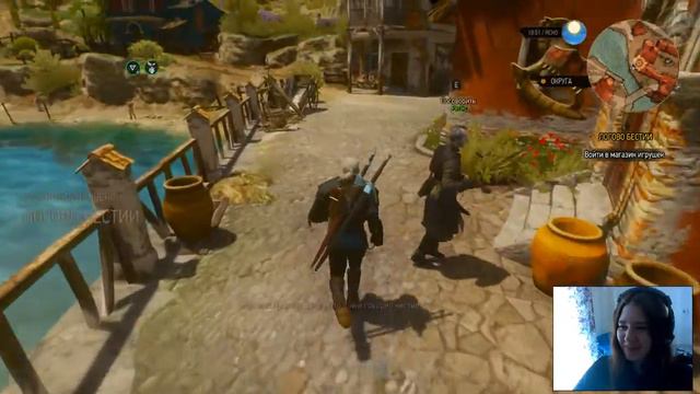 The Witcher Wild Hunt #97 По капле смотреть онлайн