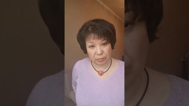 Нарушения иерархии в семье. смотреть онлайн