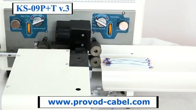 Автоматический станок KS 09P+T v.3 смотреть онлайн