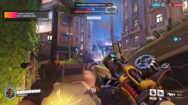 Overwatch 2 - Начало пути, влетаем в мир! смотреть онлайн