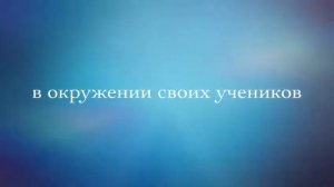 Семинар по эстетическому тейпированию. Уникальный специалист - Иванова Антонина Свиридовна