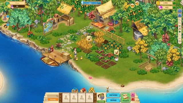 Таонга начало! смотреть онлайн