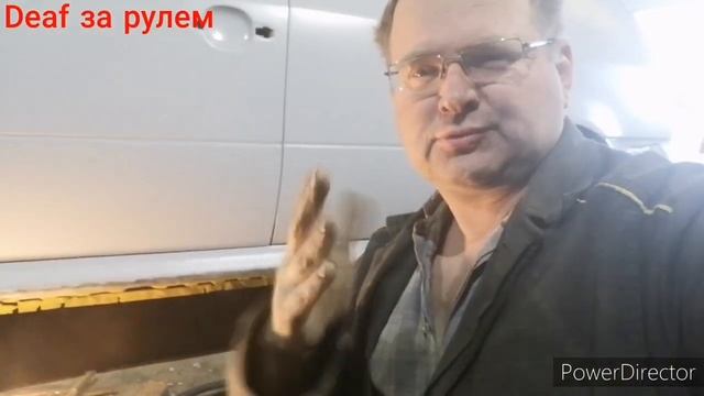 Deaf за рулем! 4часть. Ремонтирую Шкода октавия ТУР. Замена порог смотреть онлайн