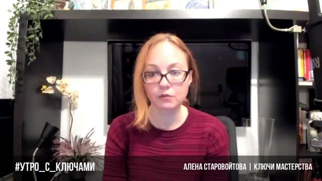 Помогайте из наполненности и достатка смотреть онлайн
