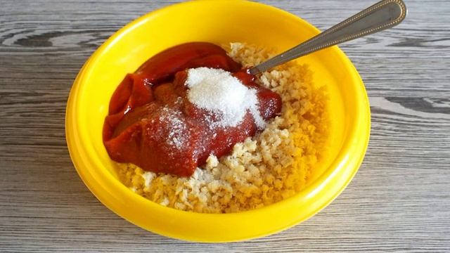 Сборник рецептов