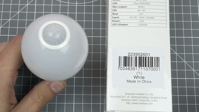 Этой лампе не нужен выключатель! Zanflare QP6012SA - лампа с датчиком движения! смотреть онлайн