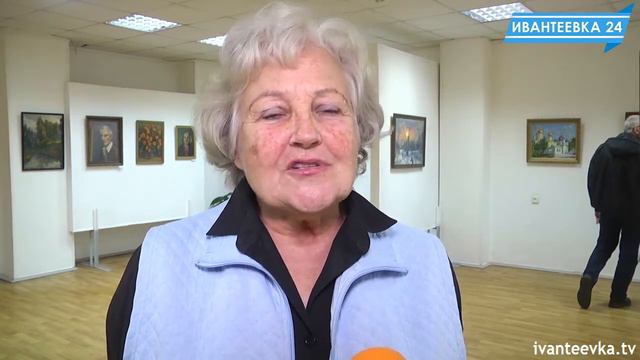 День города Ивантеевки. Открытие выставочного зала смотреть онлайн