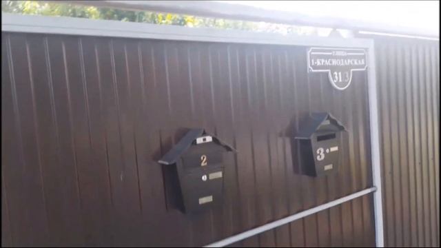 ВОРОТА ОТКАТНЫЕ РУКАМИ НАШЕГО ЗРИТЕЛЯ смотреть онлайн