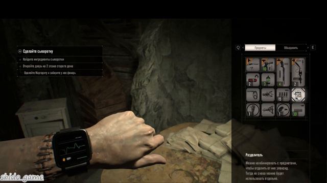 СТАРАЯ П..ДА!!▶Resident Evil 7 #4 смотреть онлайн