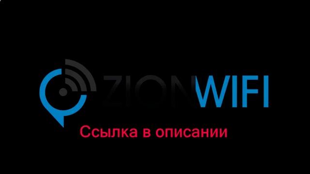 взлом wi fi windows смотреть онлайн