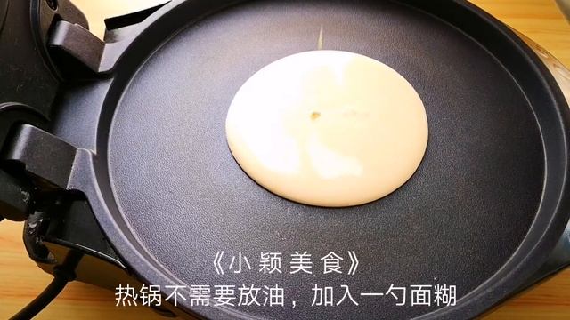 一碗糯米粉，一碗玉米麵，不揉麵不發麵，筷子攪一攪，簡單快速【小穎美食】 смотреть онлайн