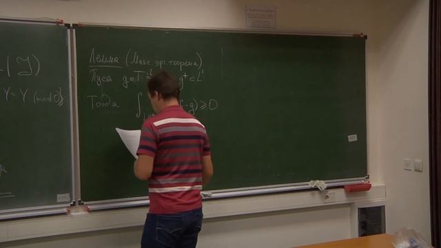 Семинар 10. А.В. Клименко. Представления и вероятность смотреть онлайн