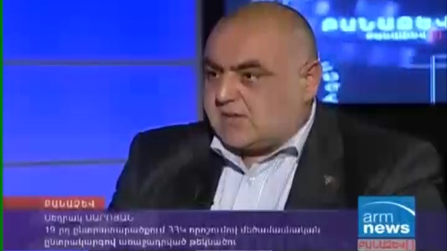 banadzev dimak смотреть онлайн