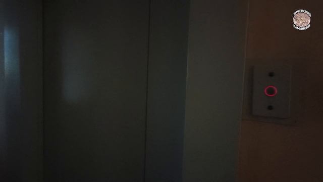 050723•ЛИФТЫ, ВИДЫ, КУДРОВО/ПИТЕР, ЭЛЕКТРОСАМОКАТ, МОНОКОЛЕСО И ВОТ ЭТО ВСЁ — МОЯ РАБОТА... смотреть онлайн