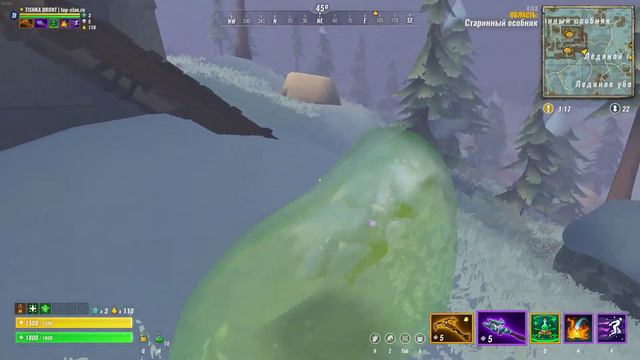 Realm Royale 2022 02 20 01 25 12 32 DVR смотреть онлайн