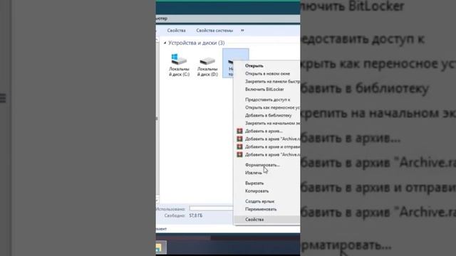 Делаем флешку для Mac и Windows смотреть онлайн