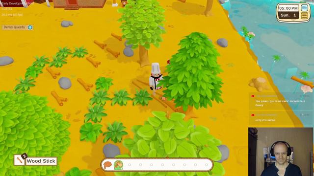 Games + Demos ... Фестиваль "Играм быть" ... #стрим# смотреть онлайн