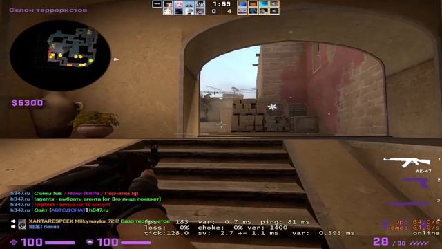 Осуждаю максимально плохие слова CSGO смотреть онлайн