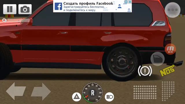 Арабские Будни#1 الصيف يوليو #واحد смотреть онлайн