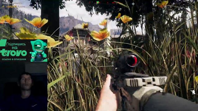 FAR CRY 5 ТОЖЕ САМОЕ??? смотреть онлайн