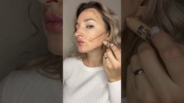 Сухая коррекция лица смотреть онлайн