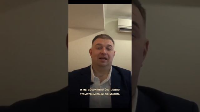 ГРАЖДАНСТВО КИРГИЗИИ ДЛЯ ГРАЖДАН РФ смотреть онлайн