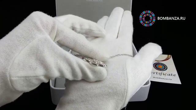 Подвеска на цепочке Cacharel, Blossom 01, CSC250Z50 смотреть онлайн