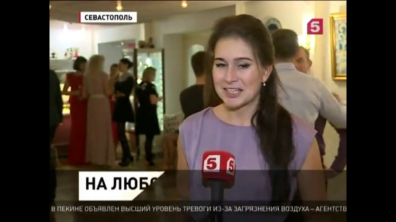 5 канал новости - Подготовка Новогоднего и Рождественского Бала в Крыму 2017 смотреть онлайн