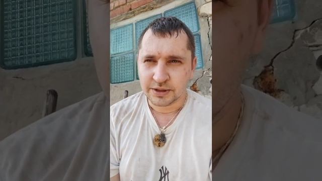 Обучение Рунам День 6. руна райдо ч.2. смотреть онлайн