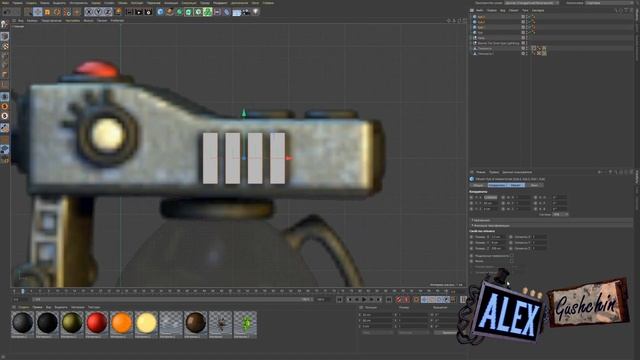 [C4d/Fnaf Speed Modeling] - Coffee - "The Desolate Hope" смотреть онлайн