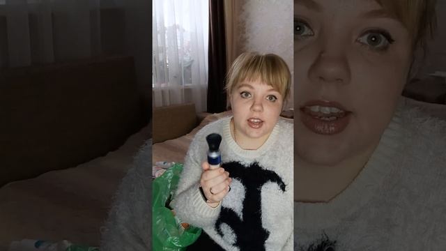 Пустые баночки от Фаберлик от 12.05.2022