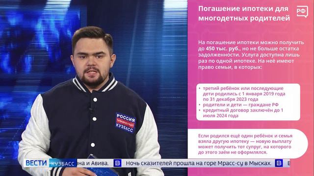 Удивительные купленые