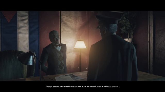 Hitman 2016 и Shadowrun Collection Бесплатно в Epic Games Store