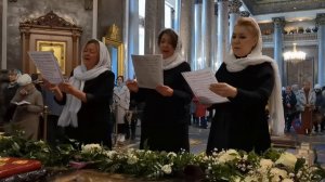 "Воскресни, Боже, суди земли"