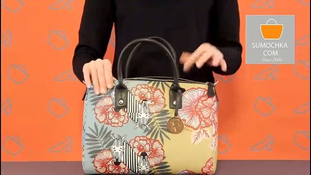 Классическая сумка Furla 884582 milticolor zebra смотреть онлайн