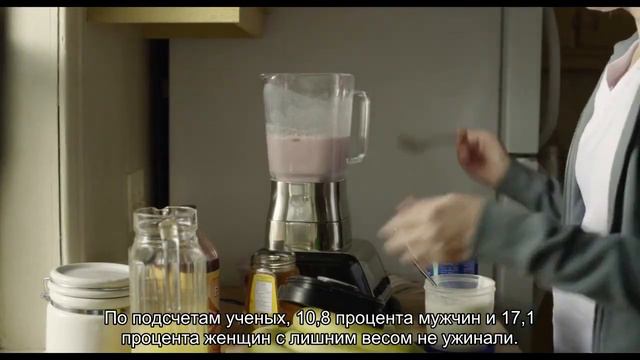 Отказ от ужина оказался способен привести к увеличению веса смотреть онлайн