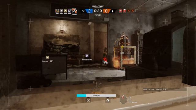 😊Rainbow Six Siege: Нубчик учится играть смотреть онлайн