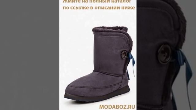 Угги женские skechers on the go chugga смотреть онлайн